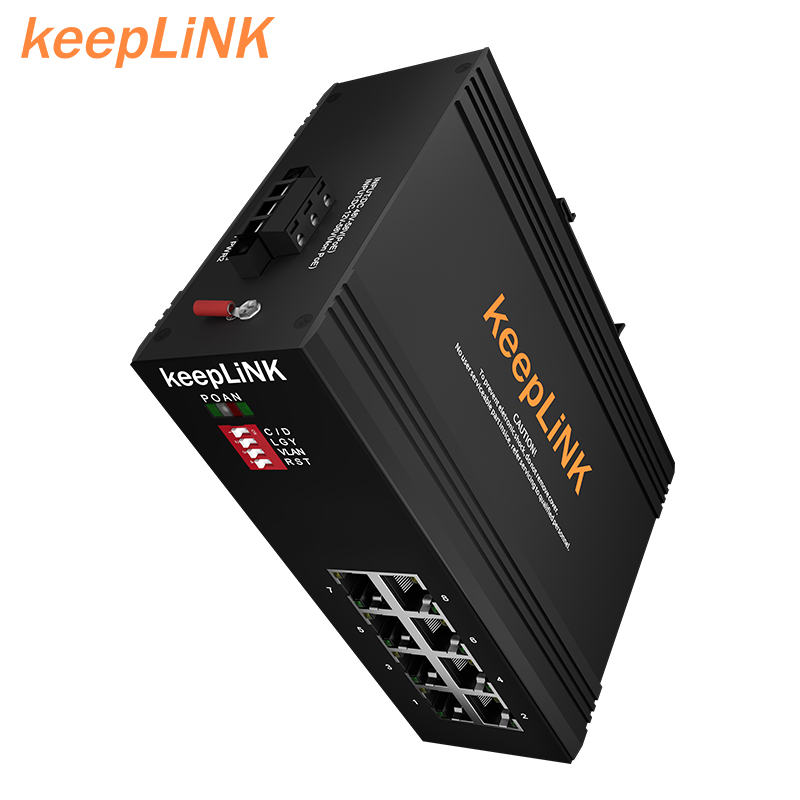 Gigabit Ethernet Switch 8 Port - Ethernet Switch 8 Port review and price